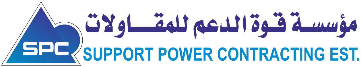 Support Power Contracting